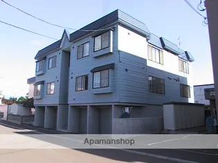 国見ハイツの画像