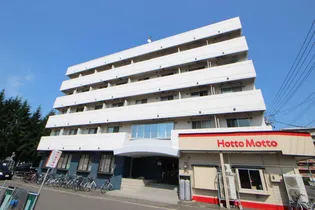 エスポアール平岸の画像