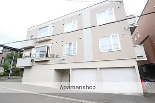 カーネガットの画像