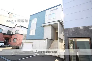 フォンテーヌE8の画像