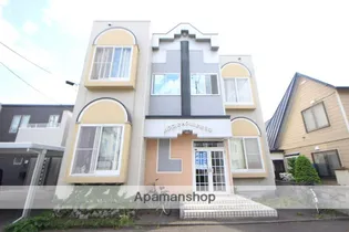 アップルハウス北19条の画像