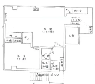 北海道札幌市北区麻生町4丁目【アパート】の間取り