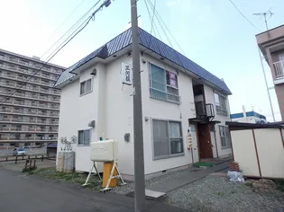 三河荘【201号室】の外観