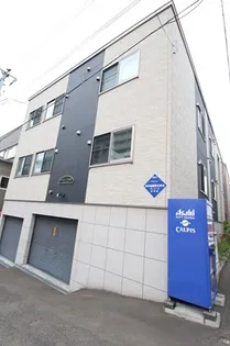 ピルヴィーテ南郷の画像