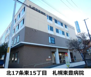 リアライズⅡ【4階】の周辺