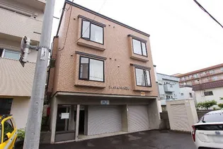 フレッシュハウス元町の画像