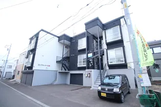 コンフォートN36の画像