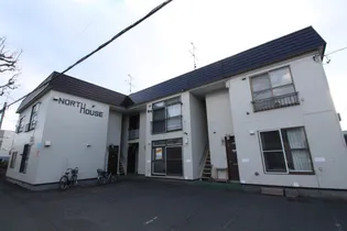 ノースハウスの画像