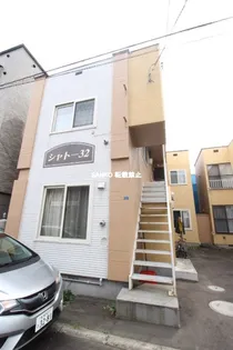 シャトー32の画像