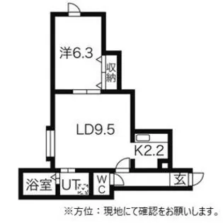 カルグランデ白石【0202号室】の間取り