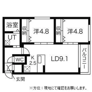 フォレストヒルズB【0205号室】の間取り