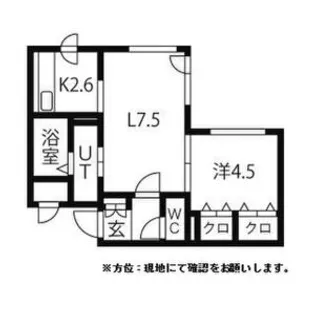 ヴェルテュ麻生【0205号室】の間取り