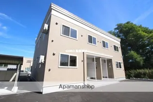 北海道札幌市北区西茨戸一条1丁目【アパート】の外観