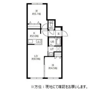 ENCHANーTHE厚別南(アンシャンテ厚別南)【0201号室】の間取り