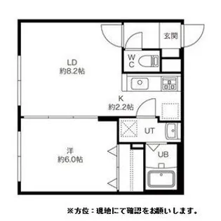 ENCHANーTHE(アンシャンテ)【0306号室】の間取り