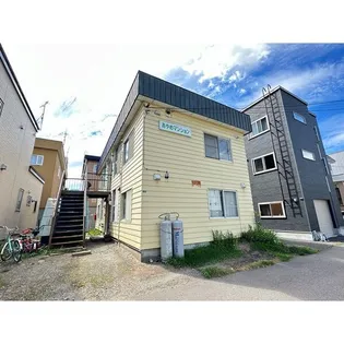 あやめマンションの画像