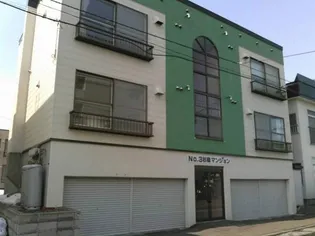 NO3杉森マンションの画像