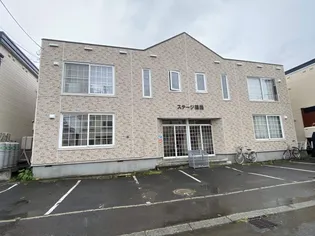 ステージ篠路の画像