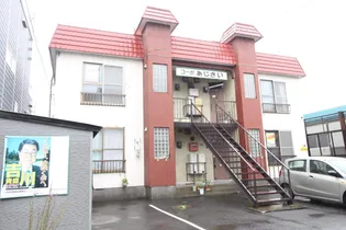 コーポあじさいの画像