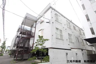 北海道札幌市北区北二十一条西6丁目【アパート】の外観