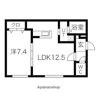 北海道札幌市北区北二十三条西2丁目【マンション】の間取り