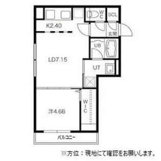 FER A CHEVAL(フェーラシュヴァル)二十四軒【4階】の間取り