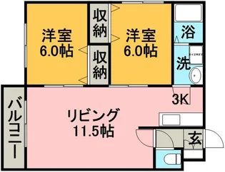 エストパトリア【1階】の間取り