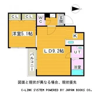 フェイバリト麻生【1階】の間取り