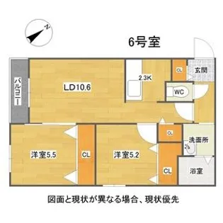 CITY RESIDENCE 発寒(シティレジデンス発寒)【4階】の間取り