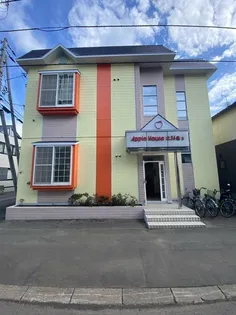 アップルハウス北34条Ⅱの画像