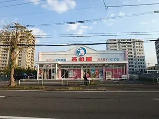 グランメールアイン【4階】の周辺