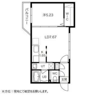 ALEGRIA月寒(アレグリア月寒)【0402号室】の間取り