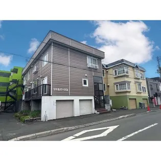 リトルパーク3【101号室】の外観