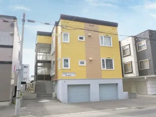 エスト ソ レーユの画像