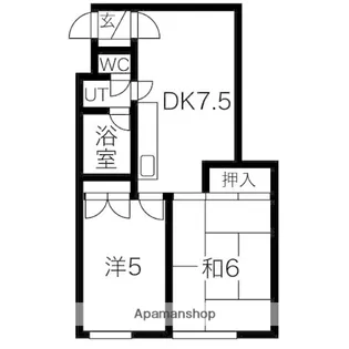 美和ハイツ【1階】の間取り