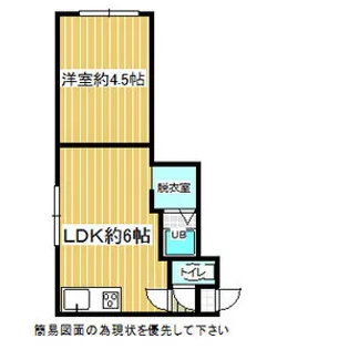 ローズヴィラ新川【203号室】の間取り