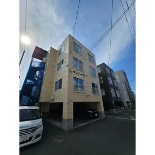 サンハイツの画像
