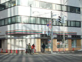ザ・札幌タワーズ イーストタワー【16階】の周辺
