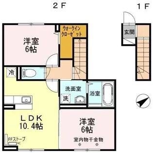 スリジエ麻生【2階】の間取り