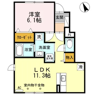 Villa Arcadia【101号室】の間取り