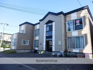 北海道札幌市北区篠路八条6丁目【アパート】の外観