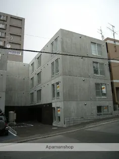 北海道札幌市白石区南郷通1丁目南【マンション】の外観