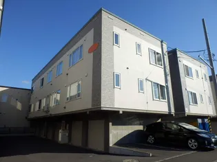 フラリッシュ屯田の画像