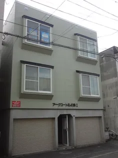 アークコート北41条Ⅰの画像