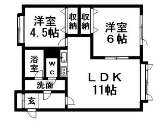 クラージュ清田【101号室】の間取り