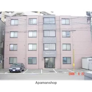 ラキア21の画像