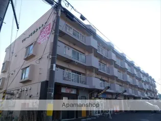 北海道札幌市豊平区西岡四条9丁目【マンション】の外観