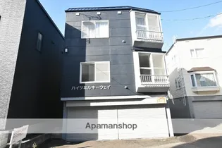 ハイツミルキーウェイの画像