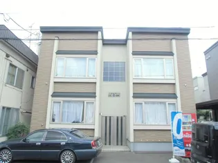 北海道札幌市豊平区月寒東二条5丁目【アパート】の外観