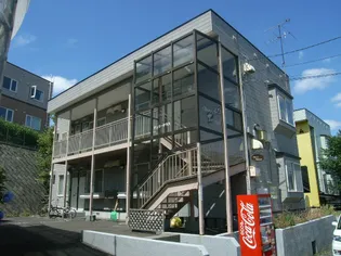 チェリーテラスの画像